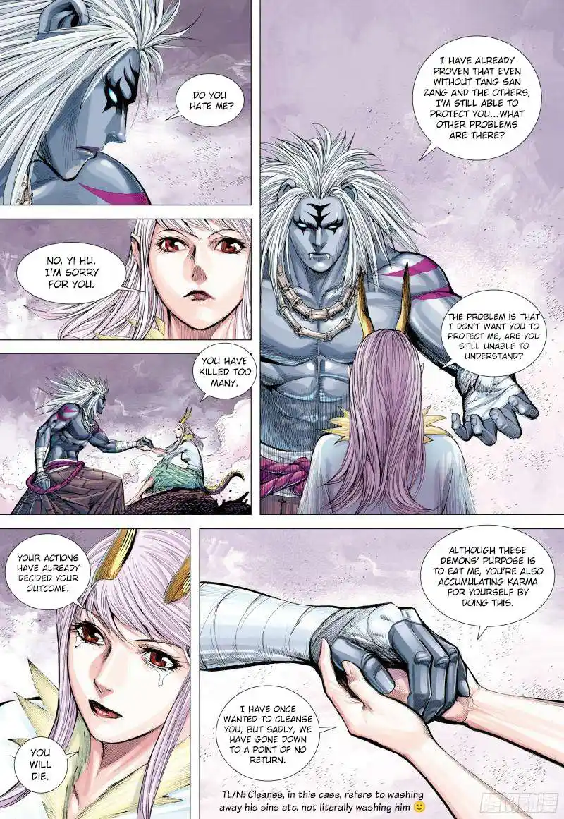 Journey to the West (Zheng Jian He) Chapter 139.5