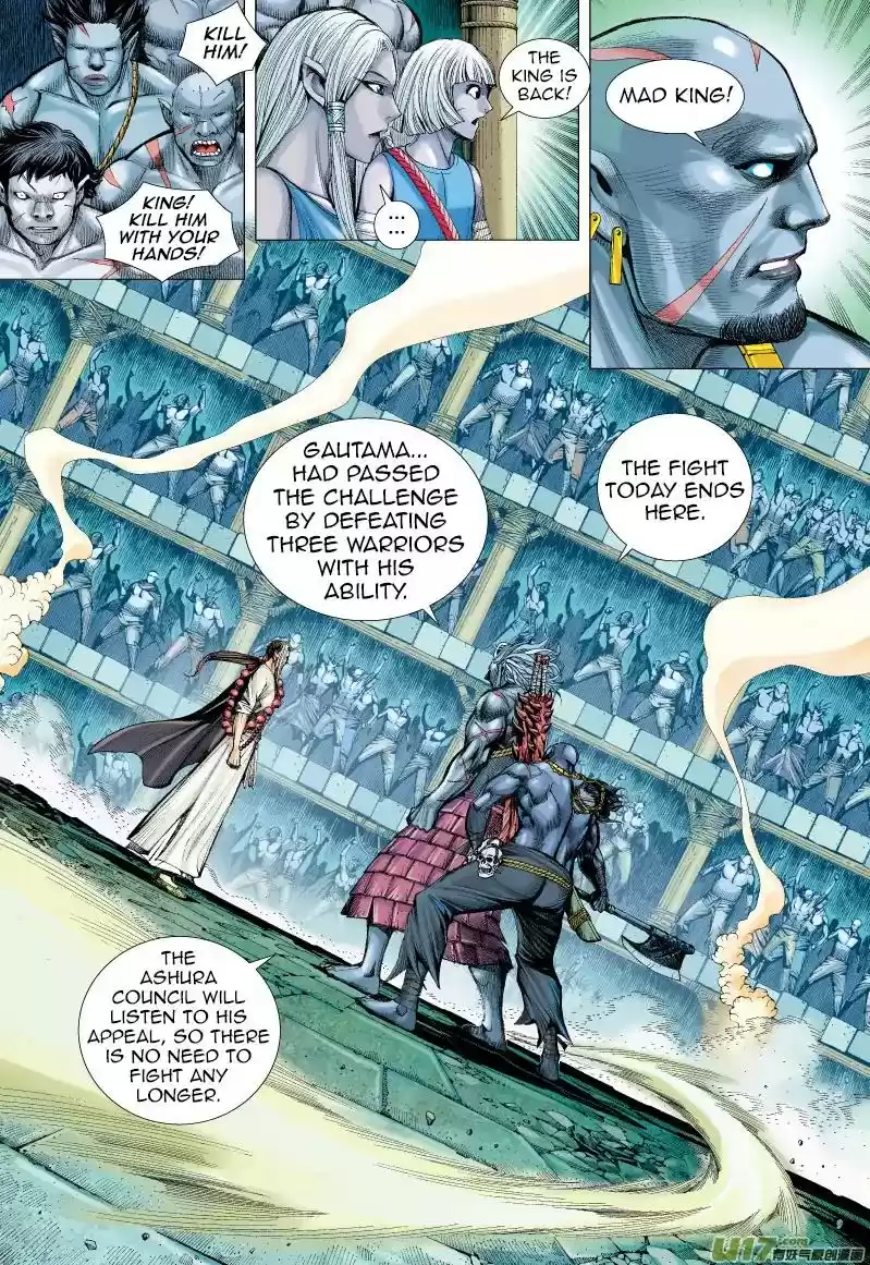 Journey to the West (Zheng Jian He) Chapter 65.1: