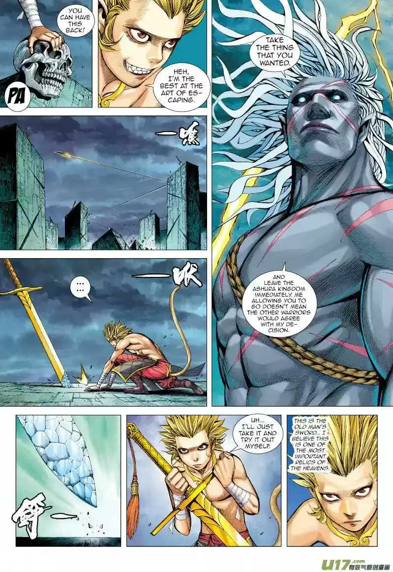 Journey to the West (Zheng Jian He) Chapter 65.1: