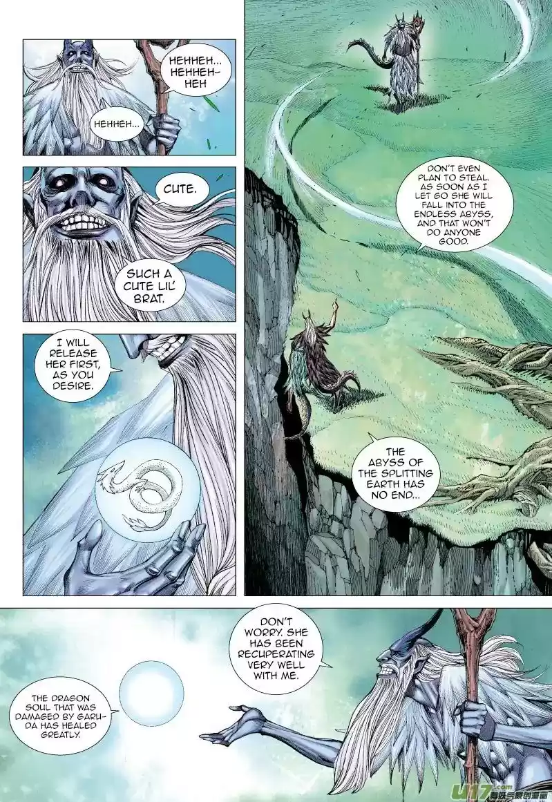 Journey to the West (Zheng Jian He) Chapter 66: