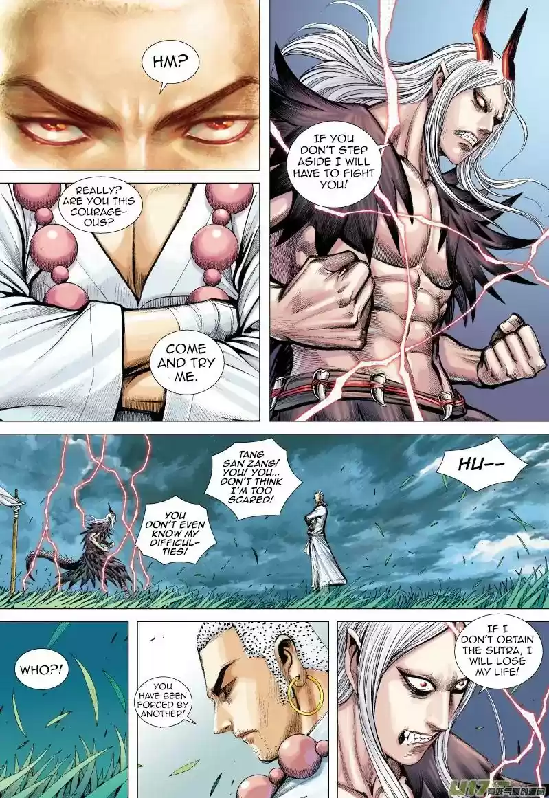 Journey to the West (Zheng Jian He) Chapter 66: