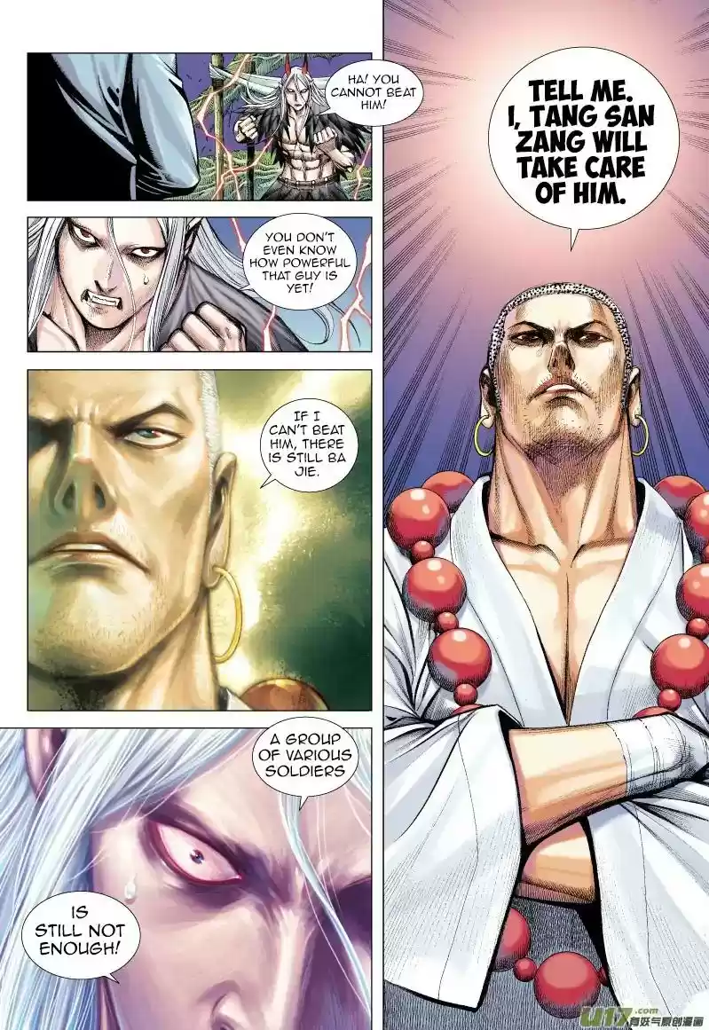 Journey to the West (Zheng Jian He) Chapter 66: