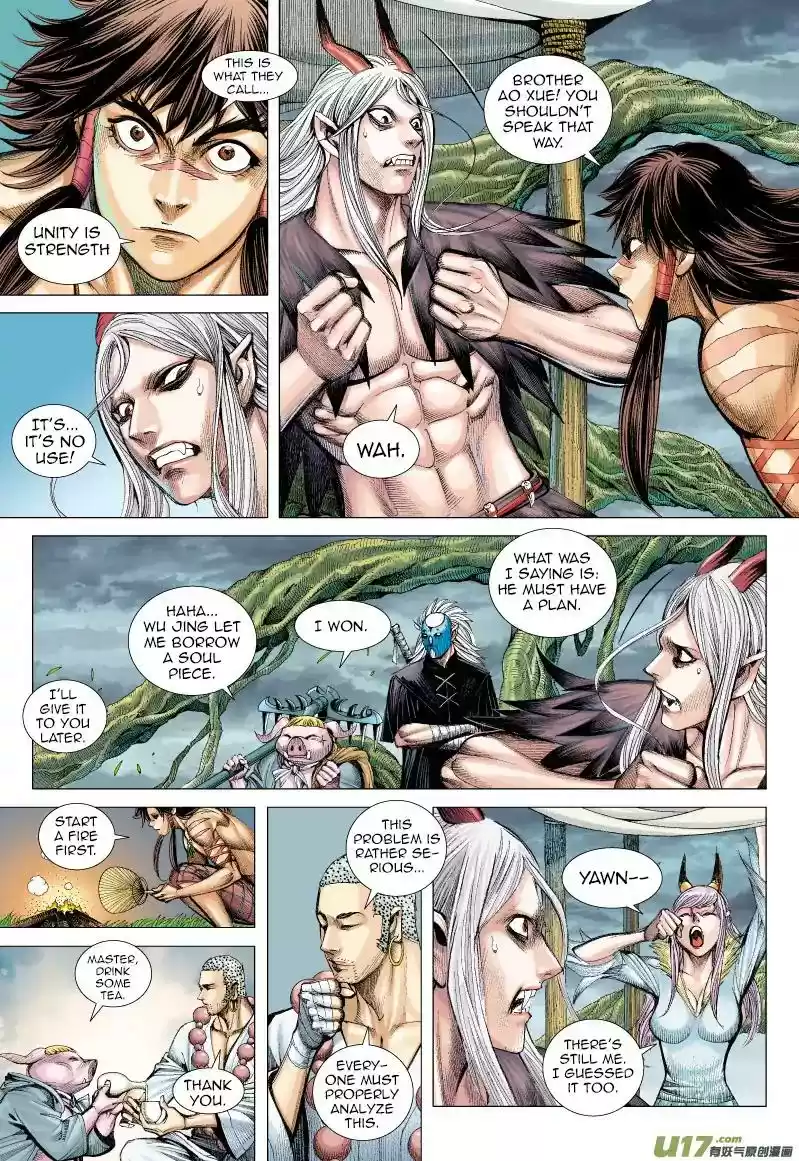 Journey to the West (Zheng Jian He) Chapter 66: