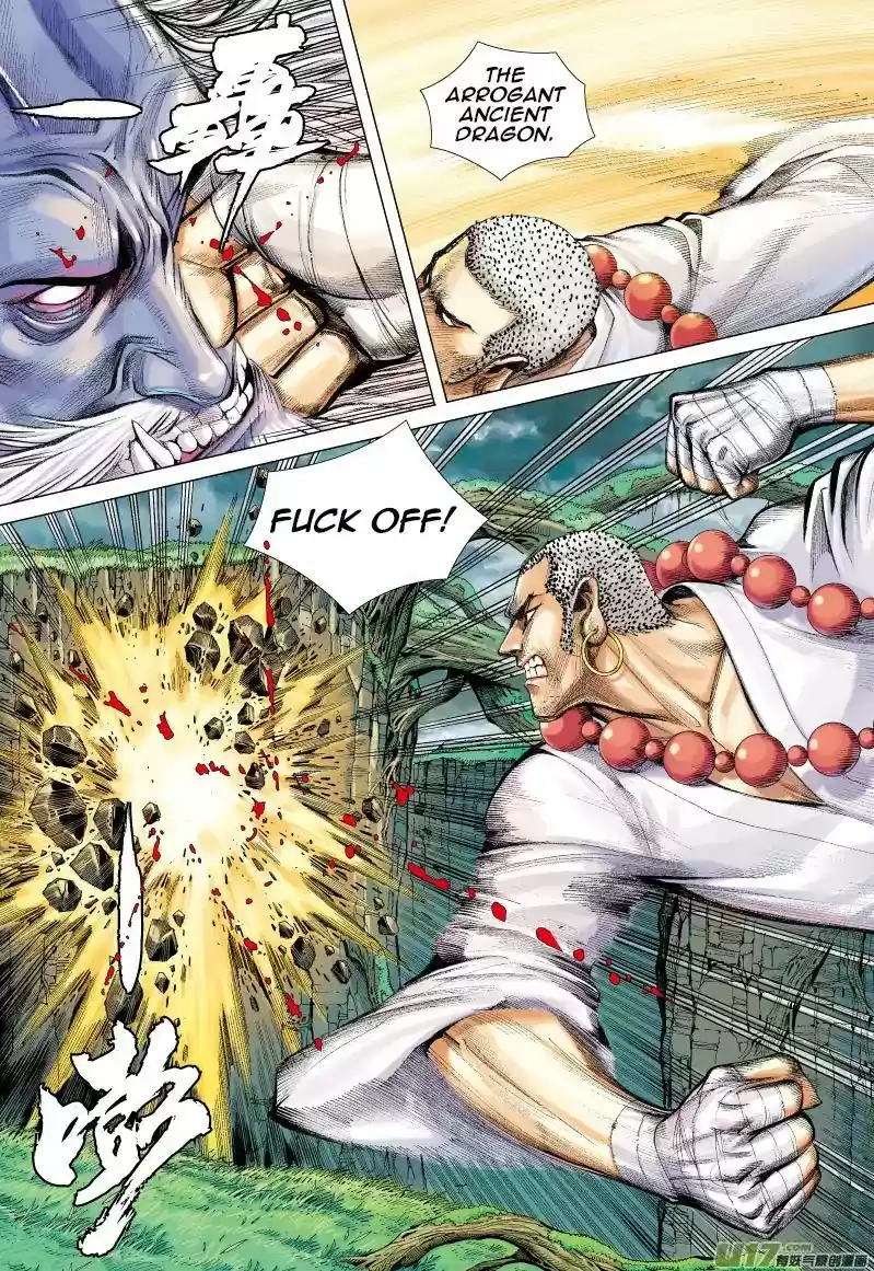 Journey to the West (Zheng Jian He) Chapter 67.2: