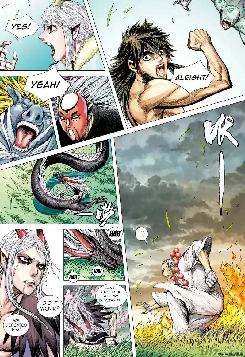 Journey to the West (Zheng Jian He) Chapter 67.2: