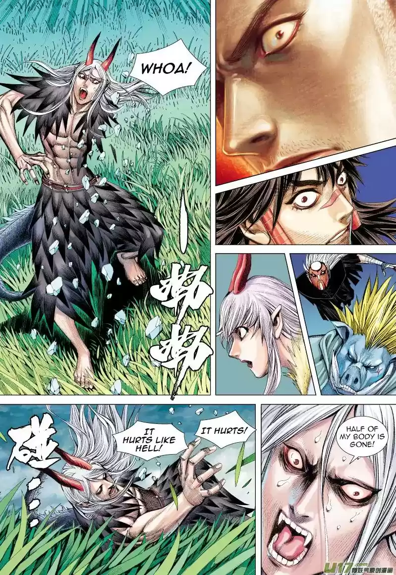 Journey to the West (Zheng Jian He) Chapter 67.2: