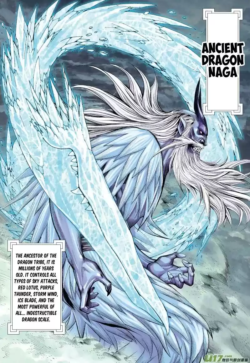 Journey to the West (Zheng Jian He) Chapter 68.1: