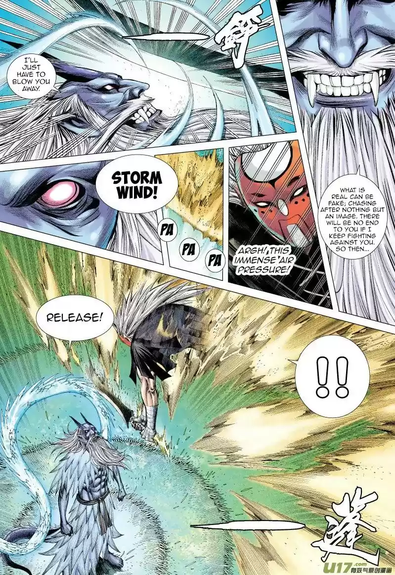 Journey to the West (Zheng Jian He) Chapter 68.1: