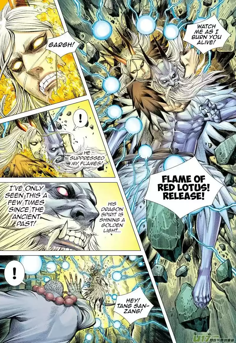 Journey to the West (Zheng Jian He) Chapter 68.2: