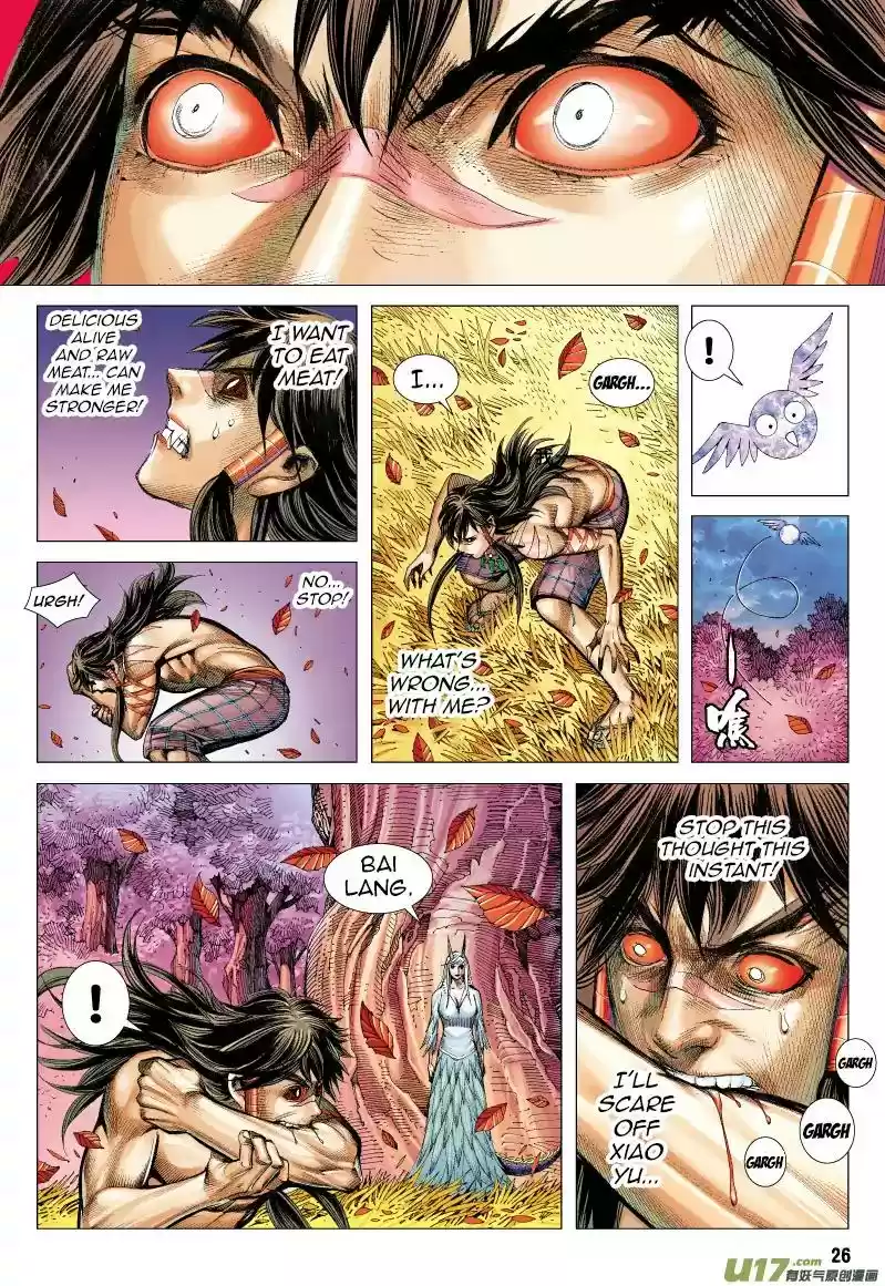 Journey to the West (Zheng Jian He) Chapter 69.2: