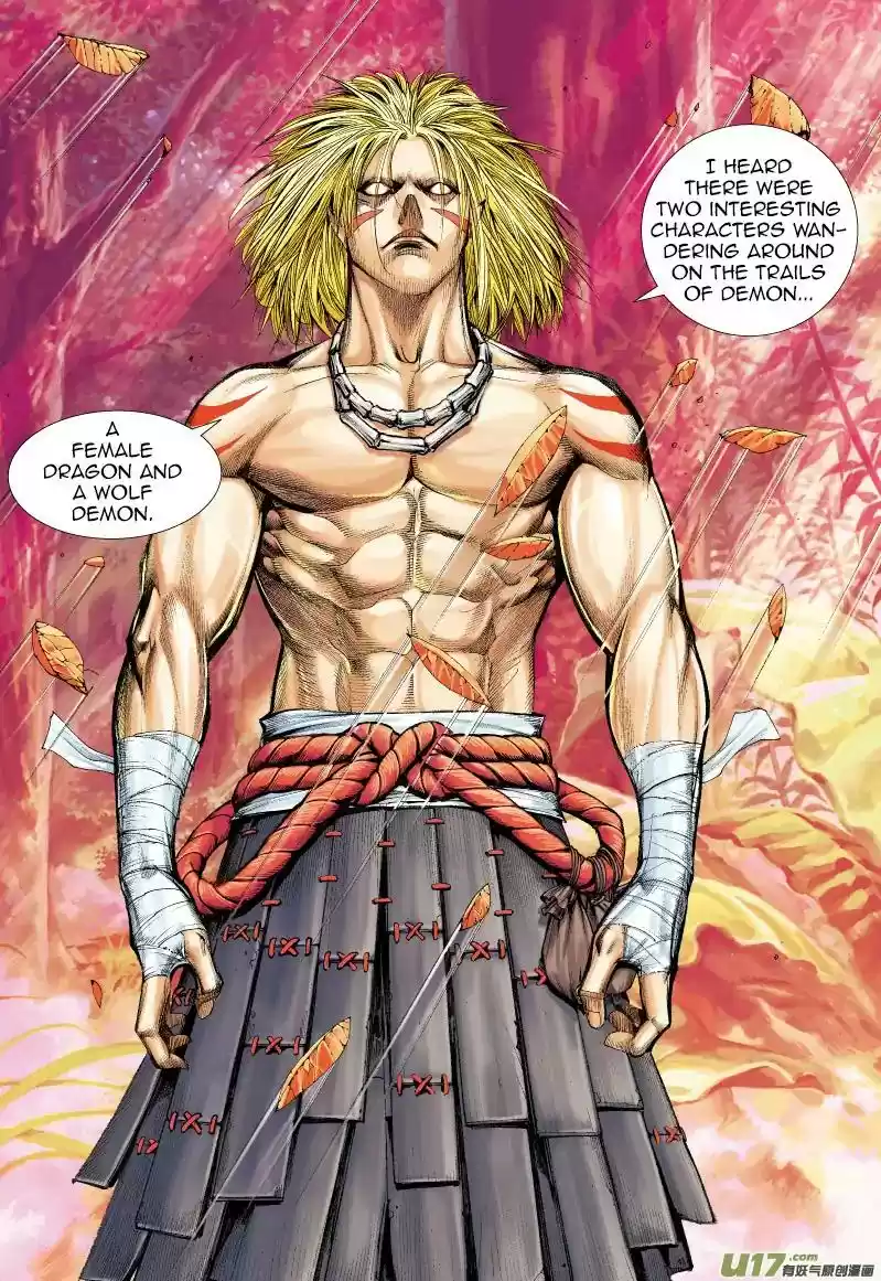 Journey to the West (Zheng Jian He) Chapter 69.2: