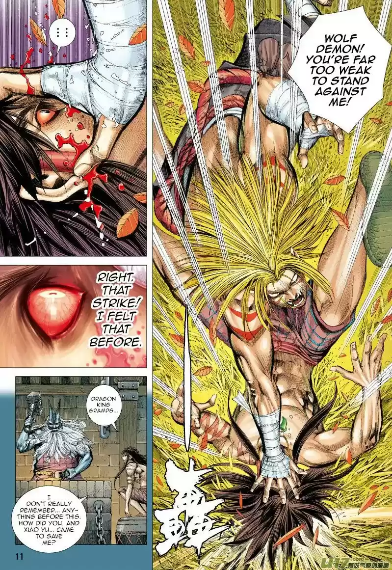 Journey to the West (Zheng Jian He) Chapter 70.1: