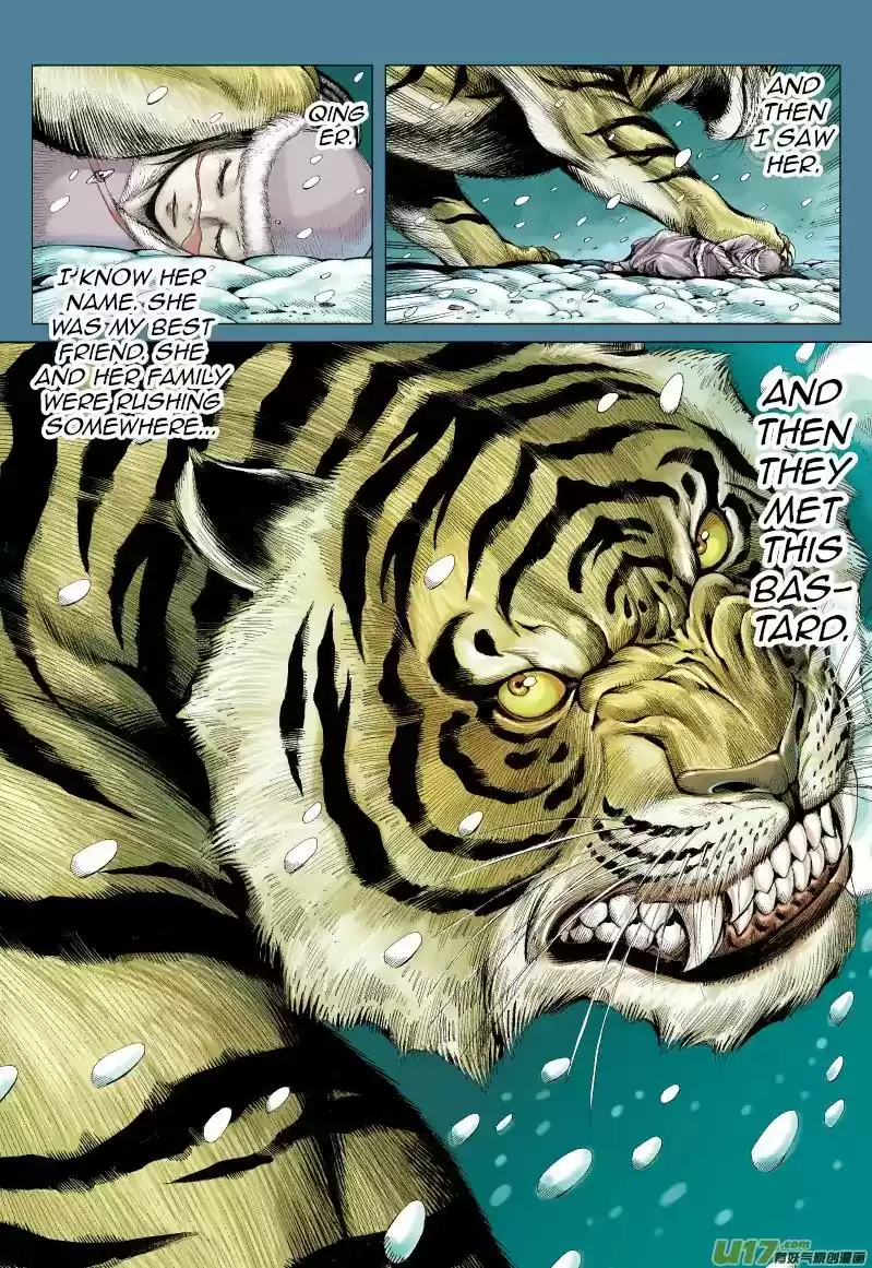 Journey to the West (Zheng Jian He) Chapter 70.1: