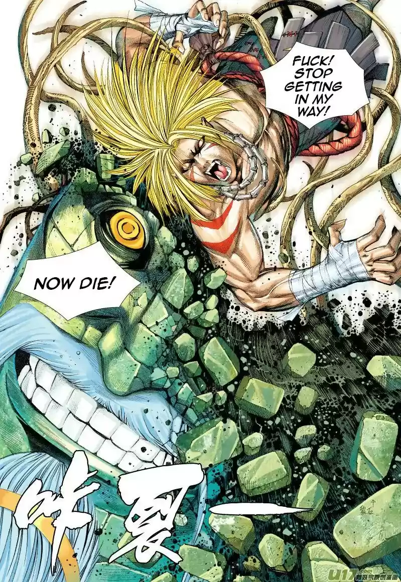 Journey to the West (Zheng Jian He) Chapter 70.2: