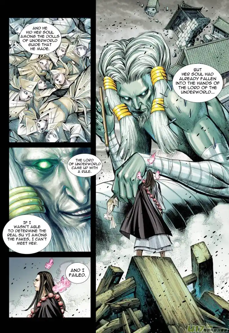 Journey to the West (Zheng Jian He) Chapter 78.2