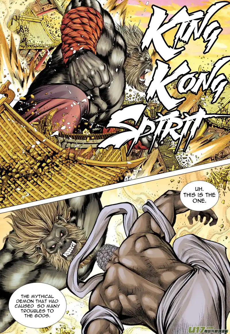 Journey to the West (Zheng Jian He) Chapter 79.1