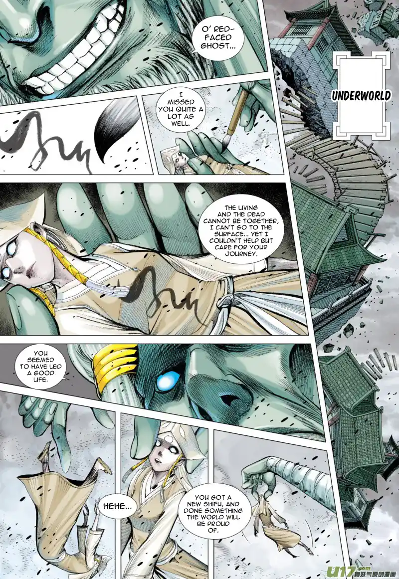 Journey to the West (Zheng Jian He) Chapter 79.1