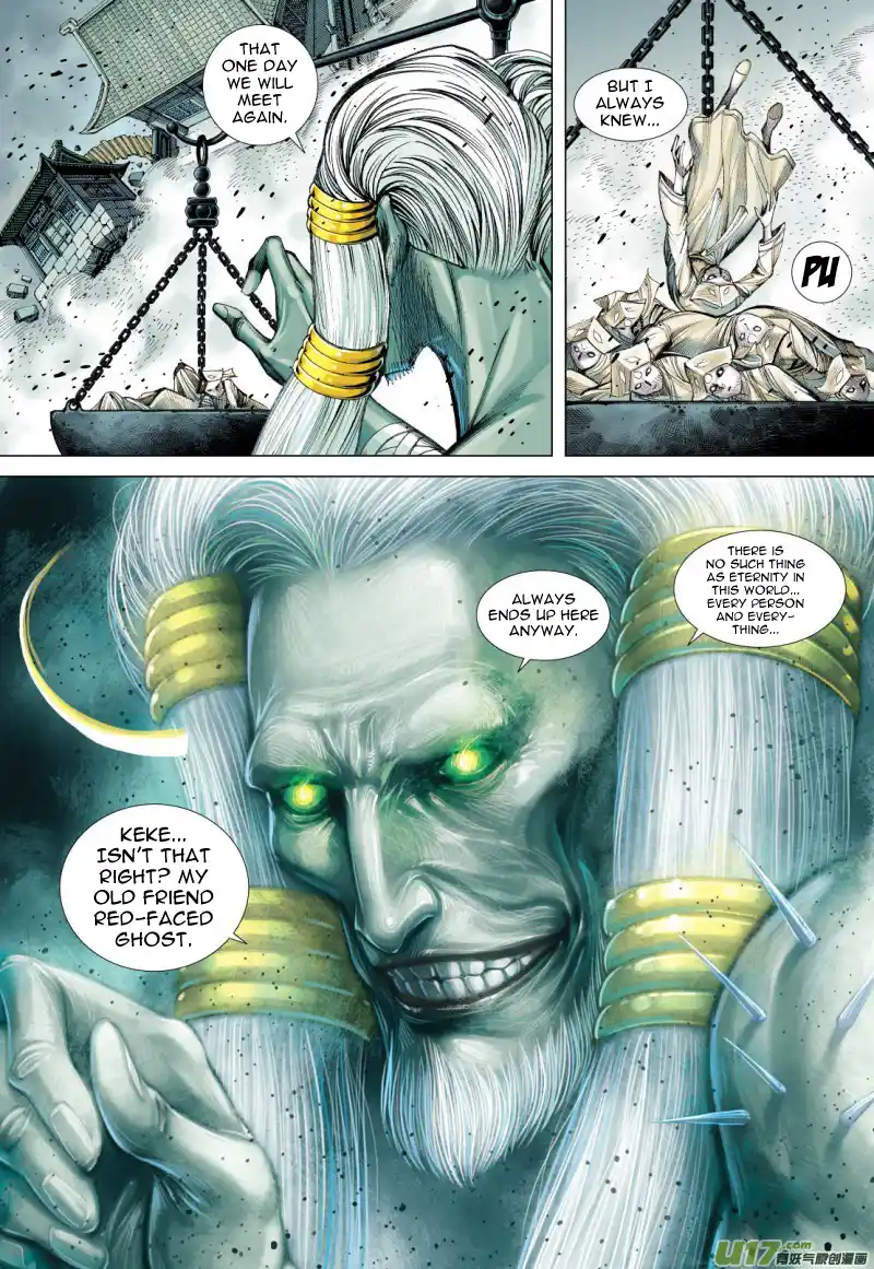 Journey to the West (Zheng Jian He) Chapter 79.1