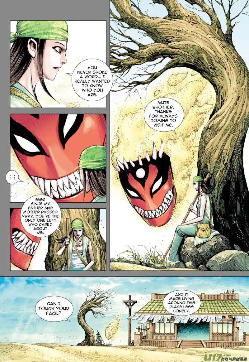 Journey to the West (Zheng Jian He) Chapter 79.2