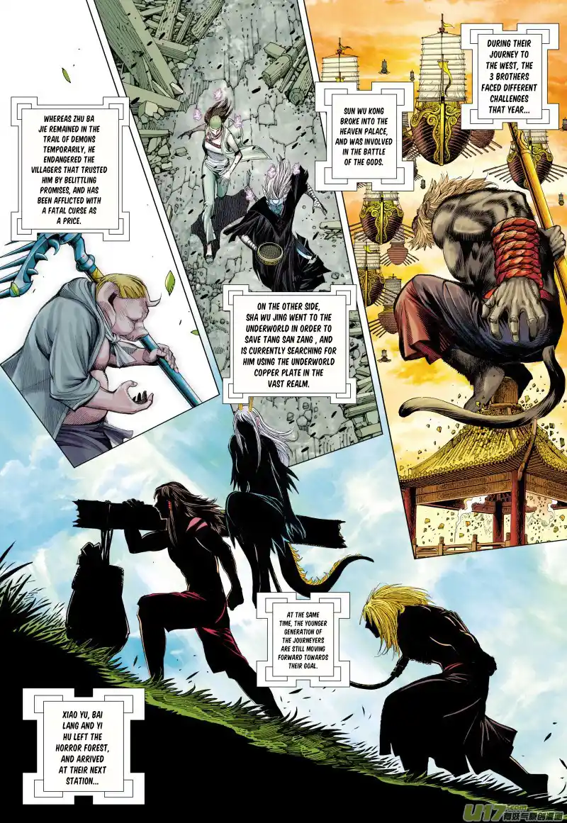 Journey to the West (Zheng Jian He) Chapter 82