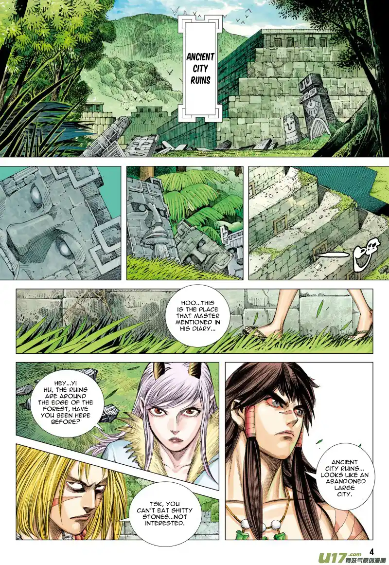 Journey to the West (Zheng Jian He) Chapter 82