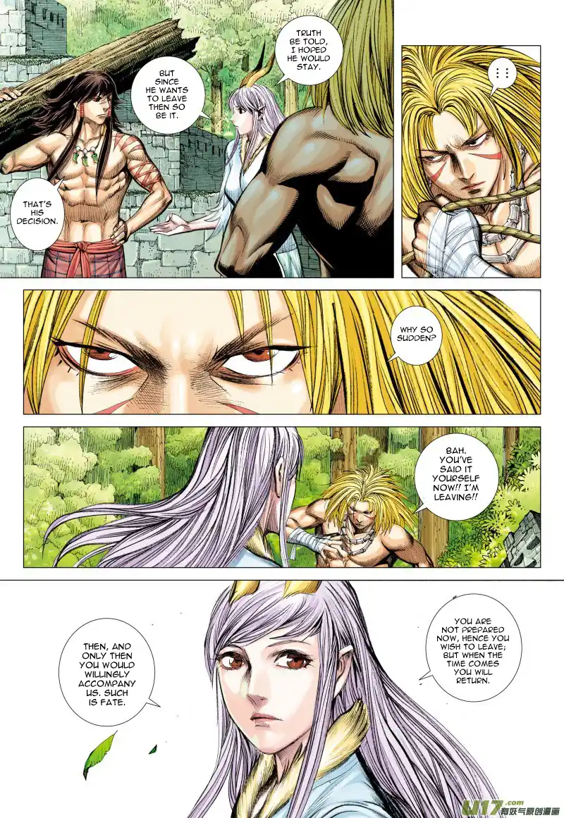 Journey to the West (Zheng Jian He) Chapter 82