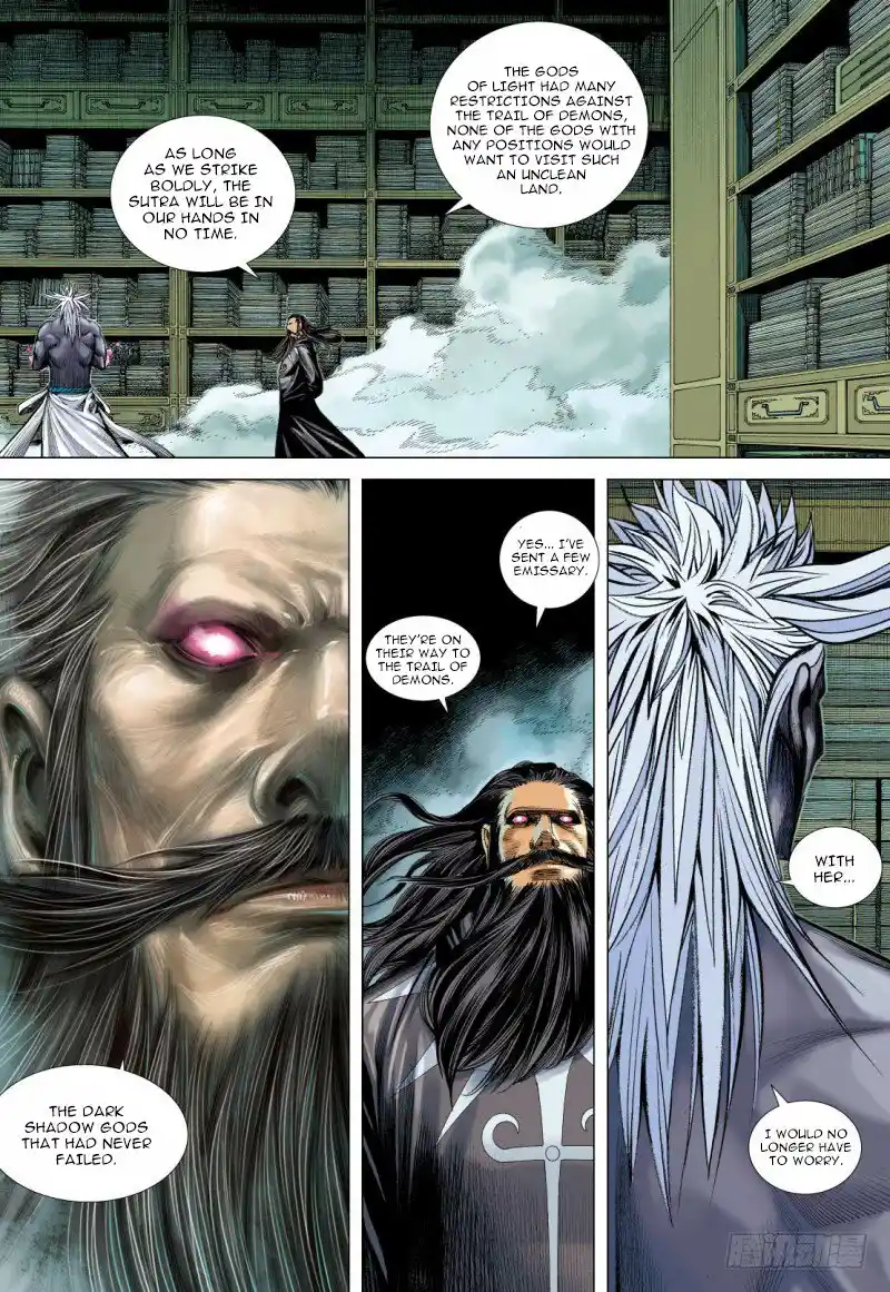 Journey to the West (Zheng Jian He) Chapter 97.2