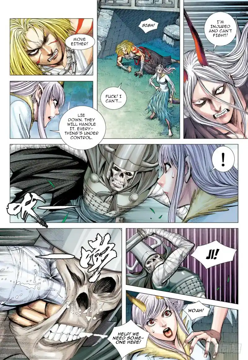 Journey to the West (Zheng Jian He) Chapter 98.2