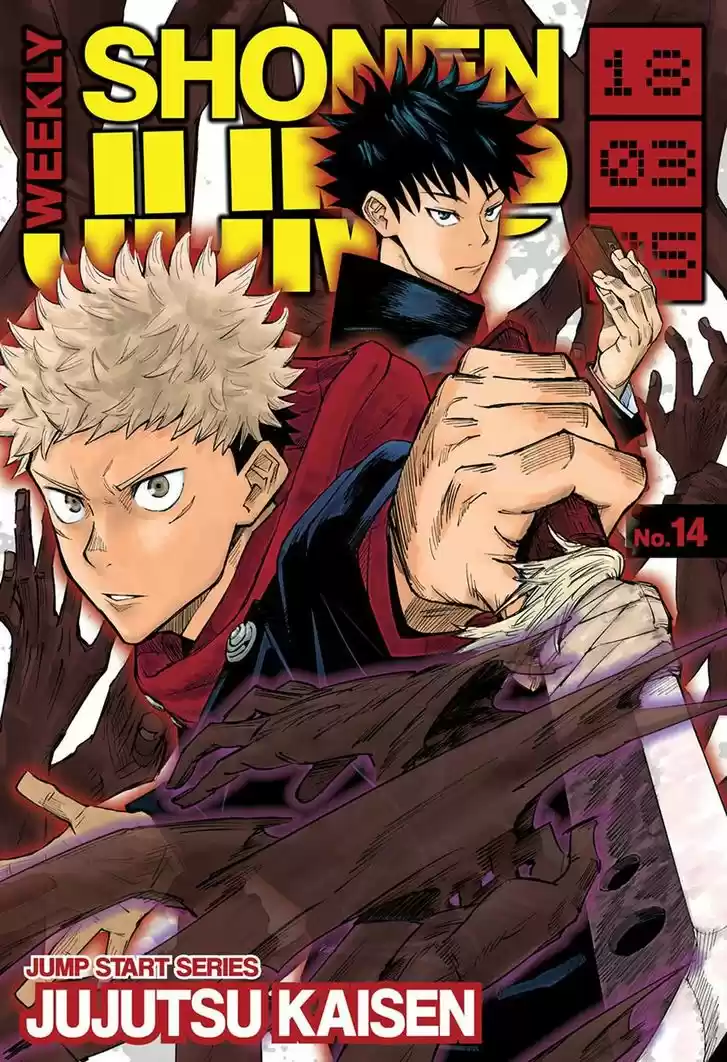 Jujutsu Kaisen 1