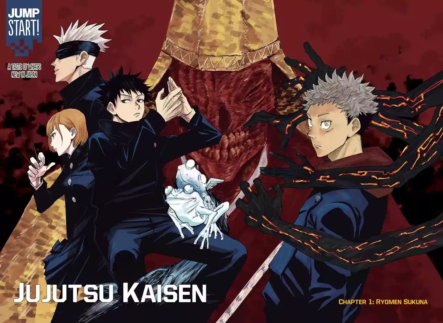 Jujutsu Kaisen 1