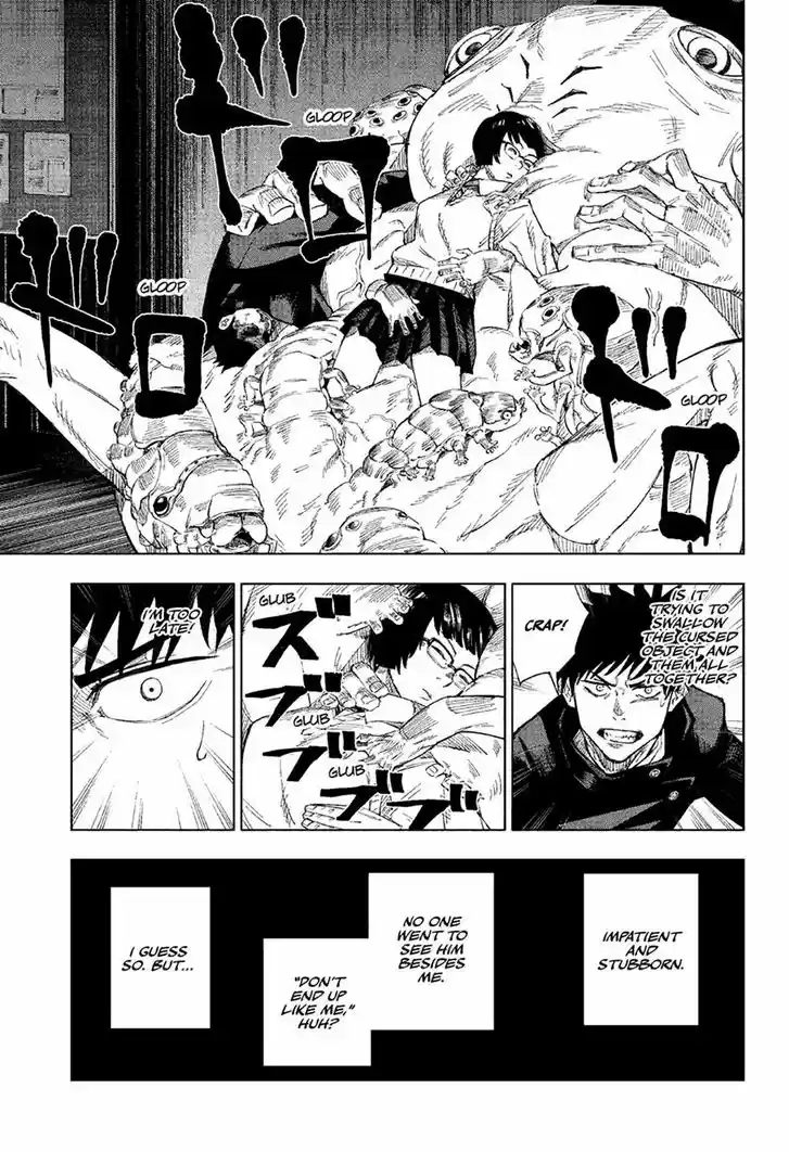 Jujutsu Kaisen 1