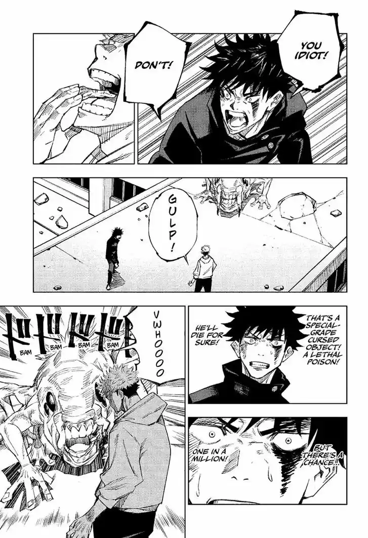 Jujutsu Kaisen 1