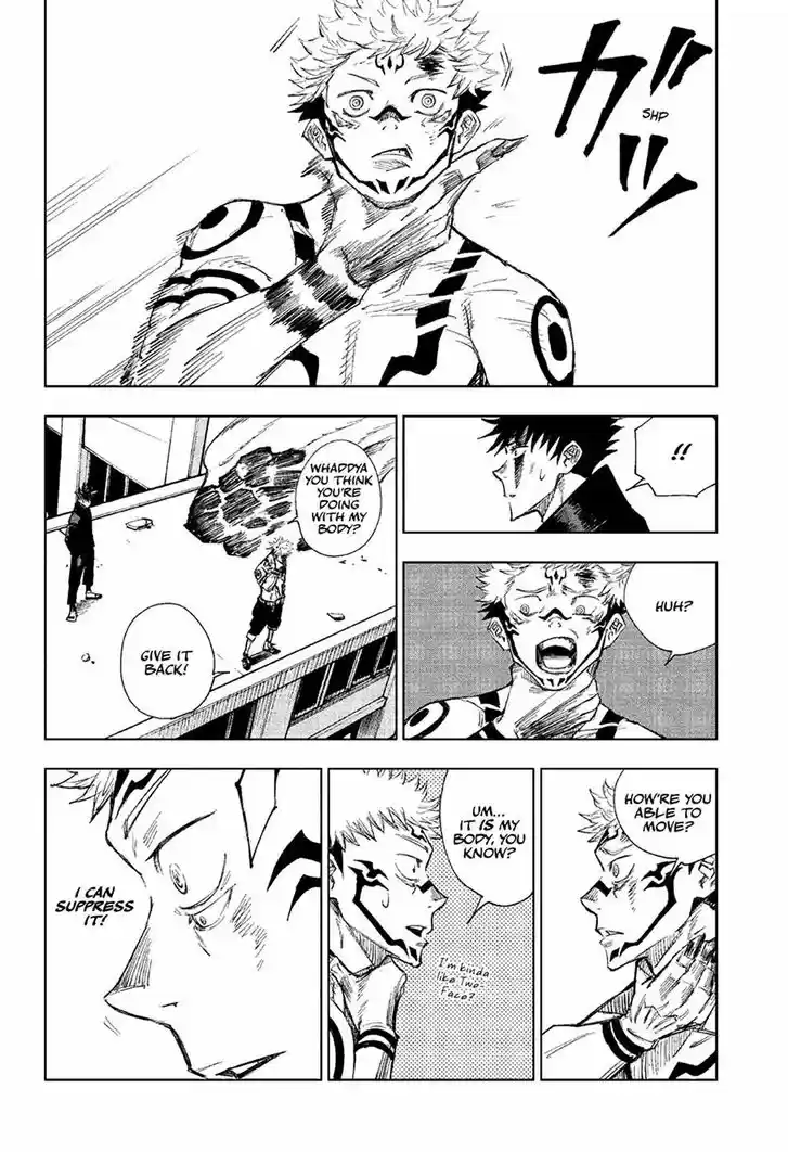 Jujutsu Kaisen 1