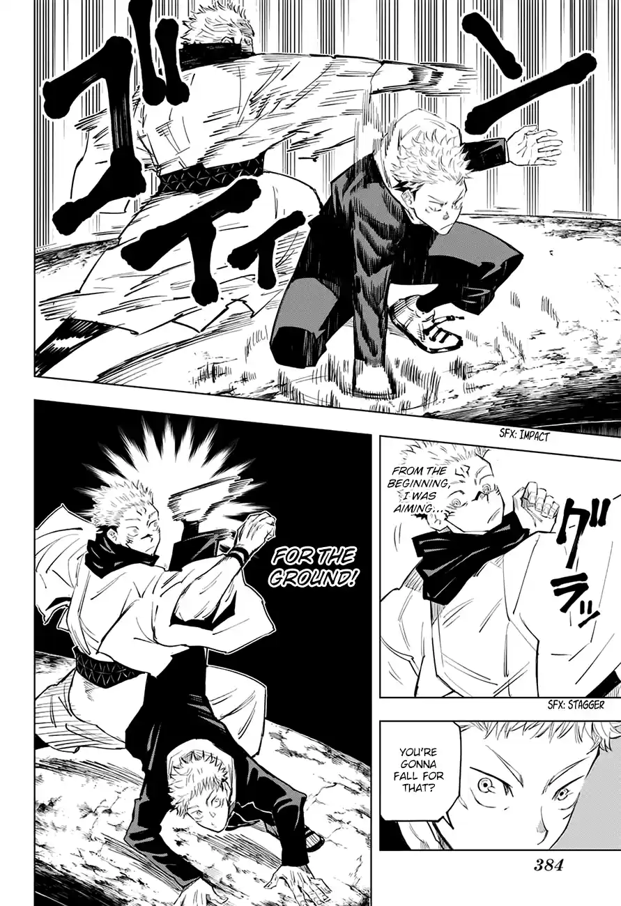 Jujutsu Kaisen 11