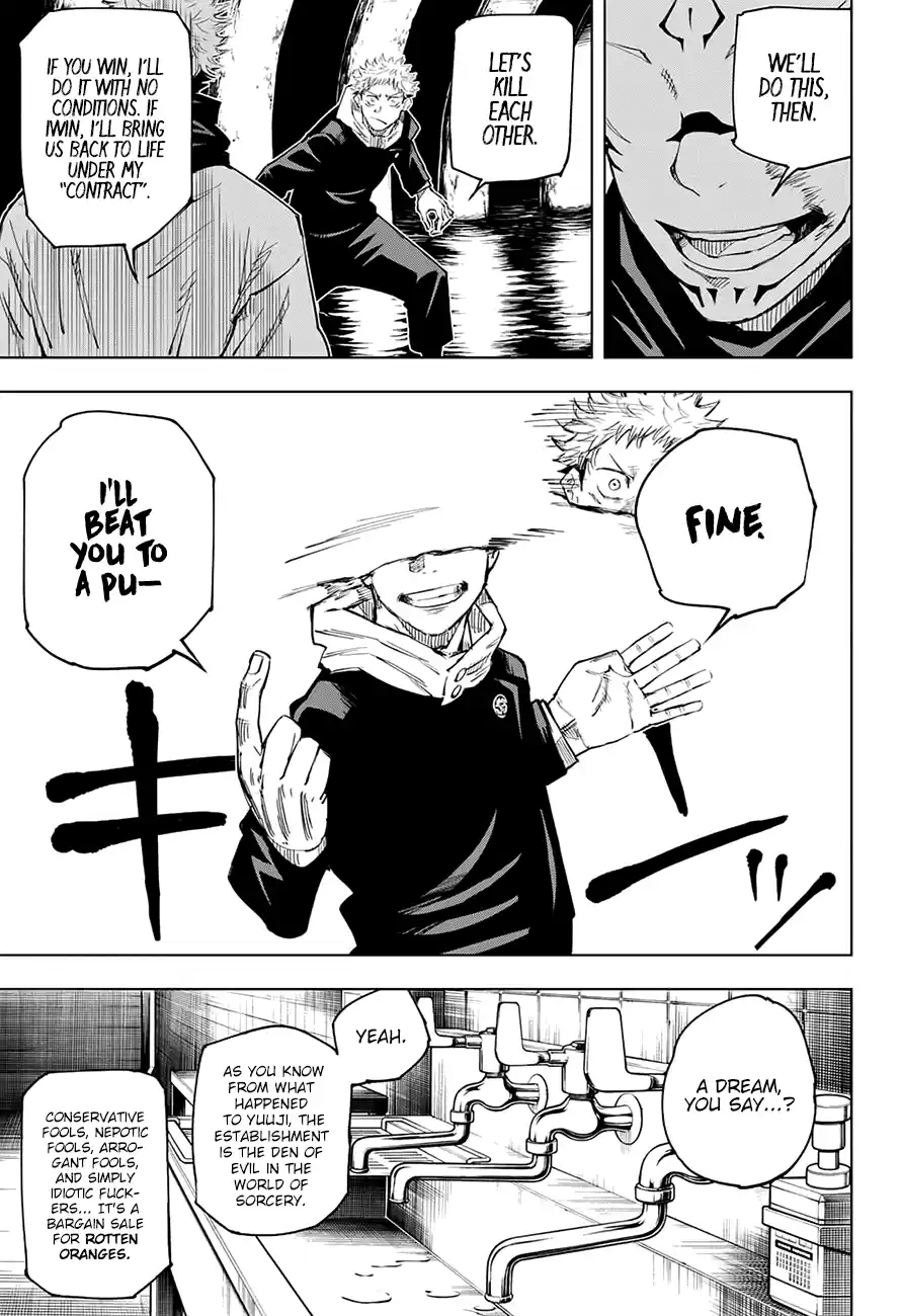 Jujutsu Kaisen 11