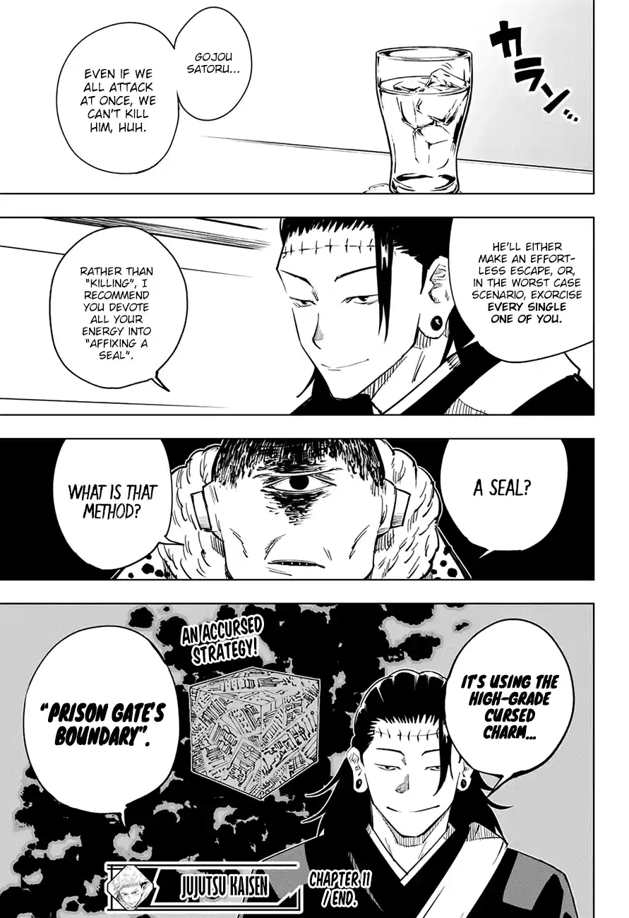 Jujutsu Kaisen 11