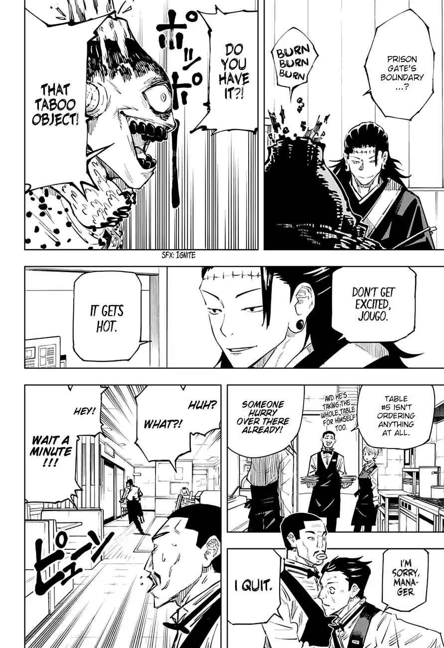 Jujutsu Kaisen 12