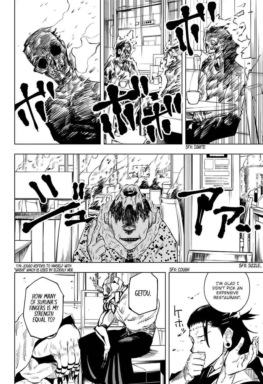 Jujutsu Kaisen 12