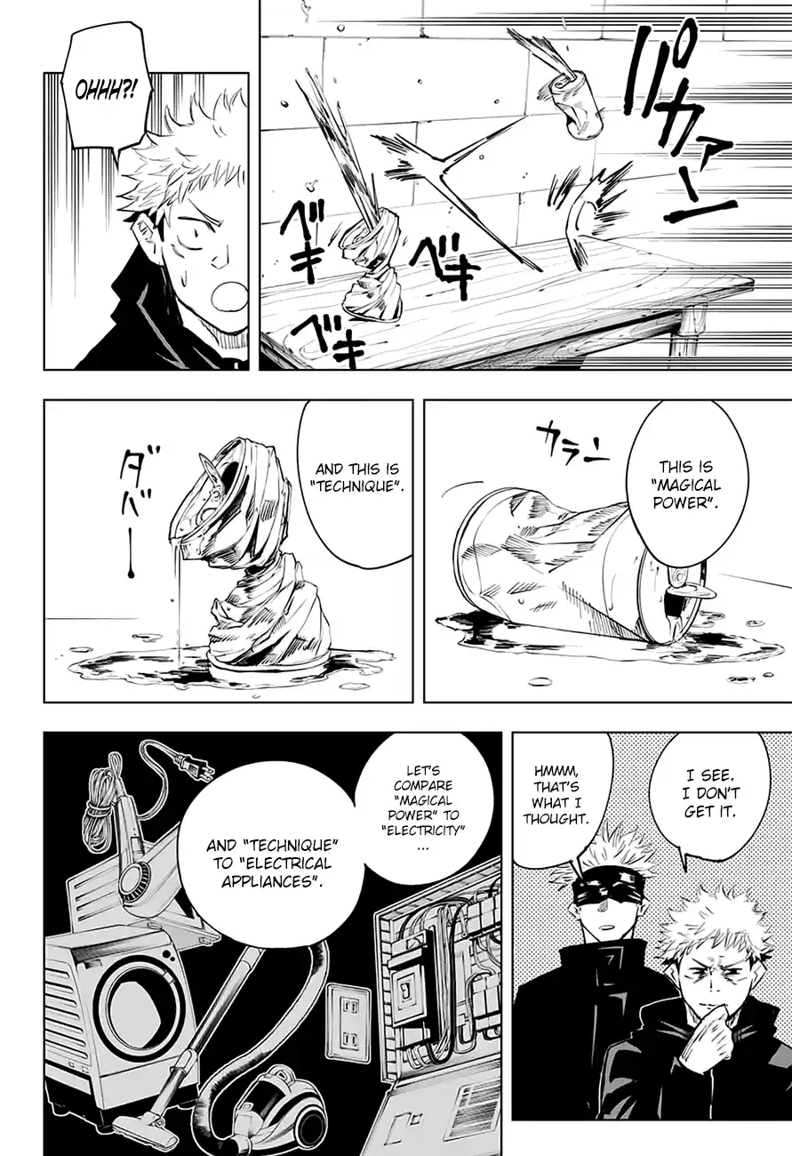 Jujutsu Kaisen 12