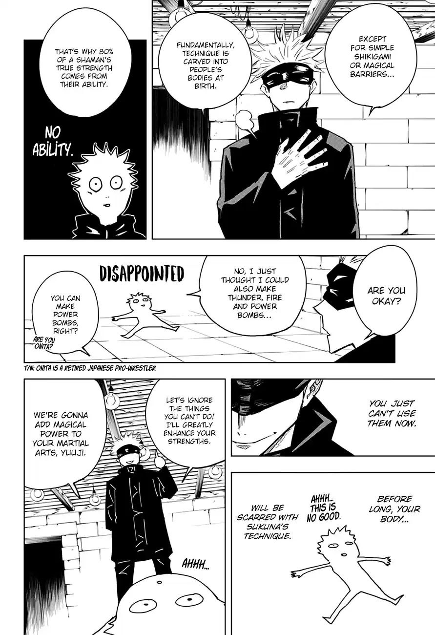 Jujutsu Kaisen 12