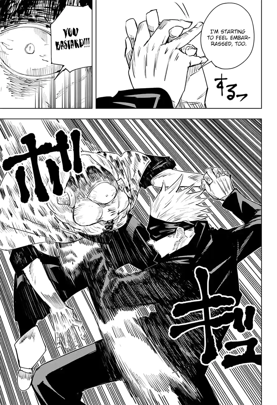 Jujutsu Kaisen 14