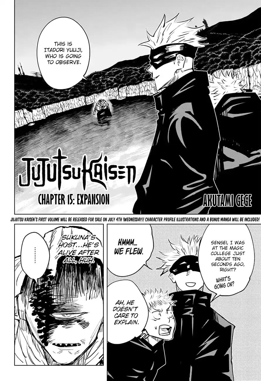 Jujutsu Kaisen 15