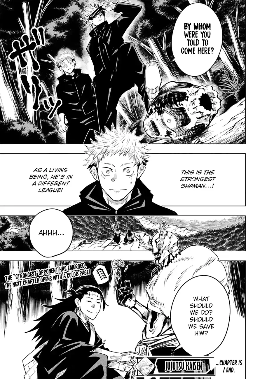 Jujutsu Kaisen 15