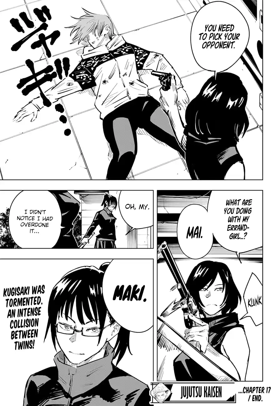 Jujutsu Kaisen 17