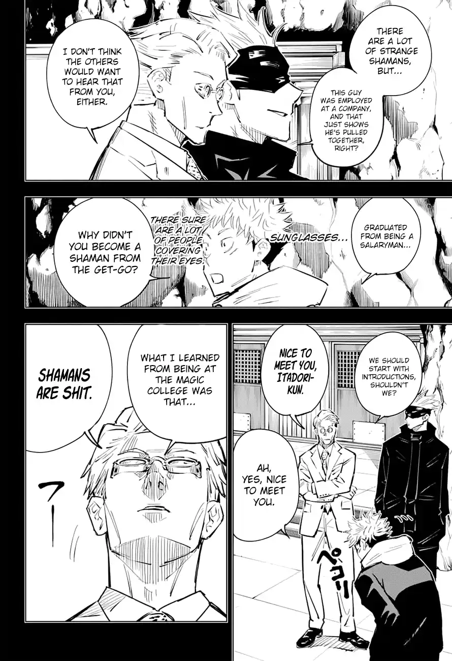 Jujutsu Kaisen 19