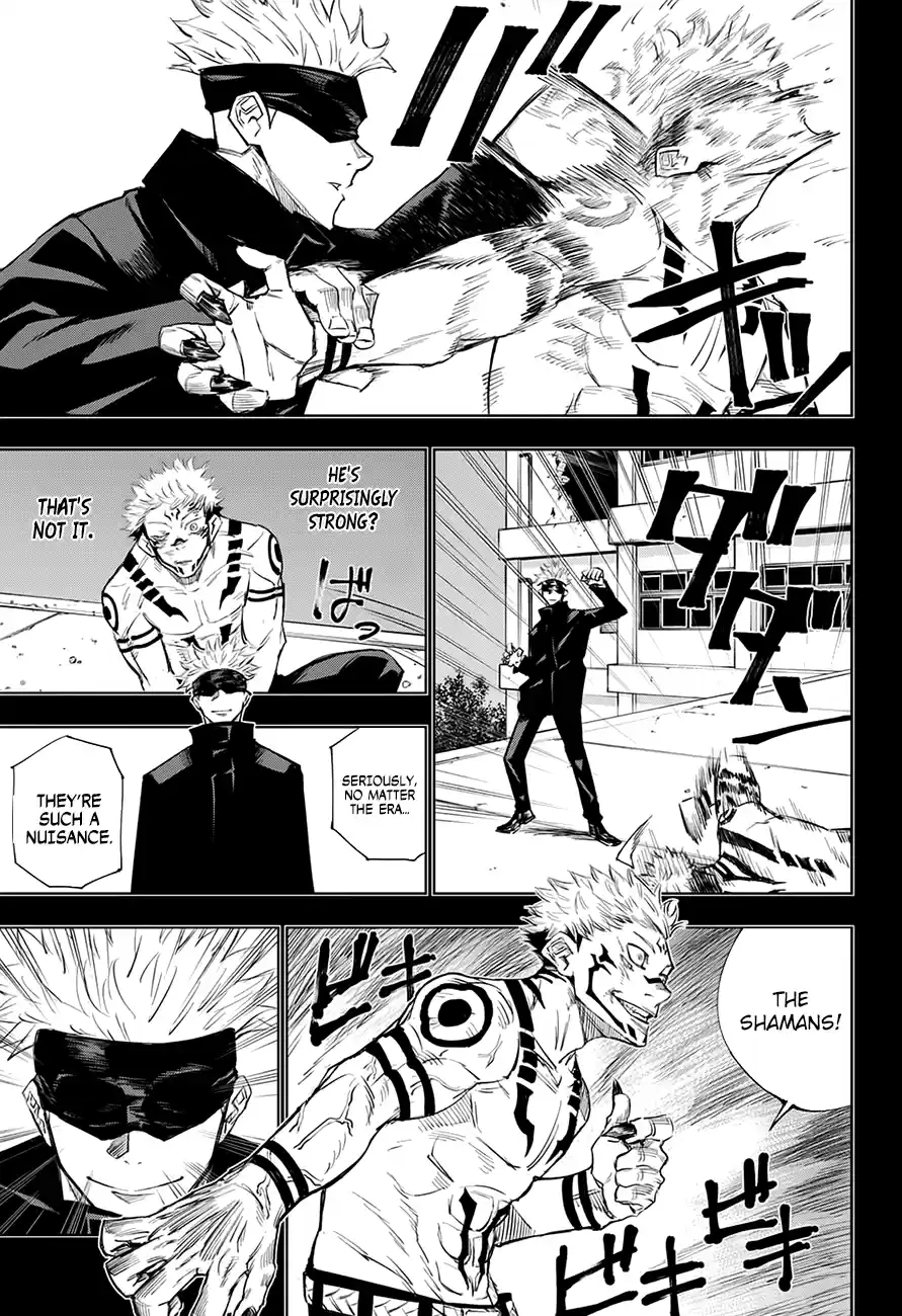 Jujutsu Kaisen 2