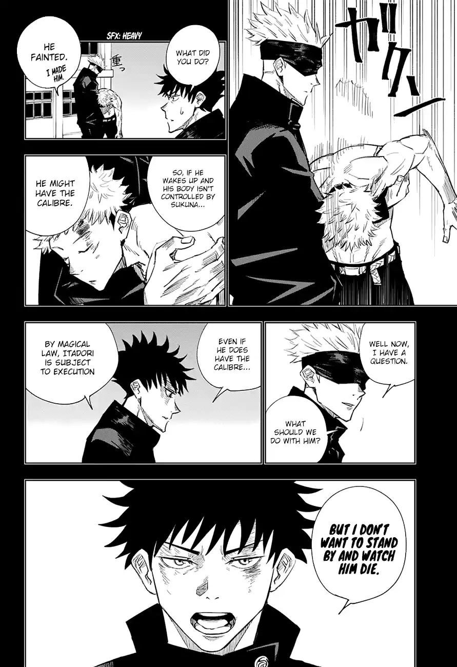 Jujutsu Kaisen 2