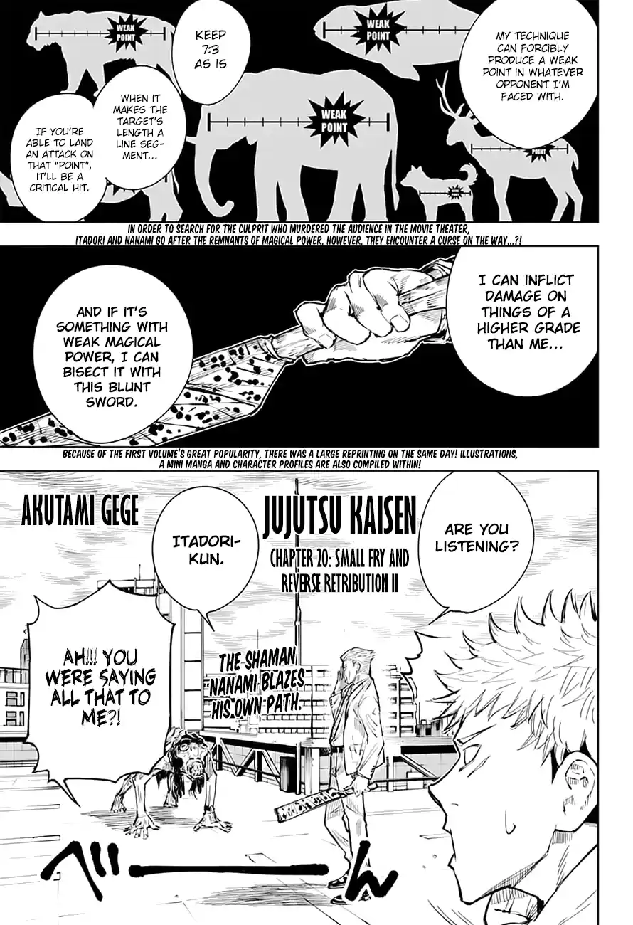 Jujutsu Kaisen 20