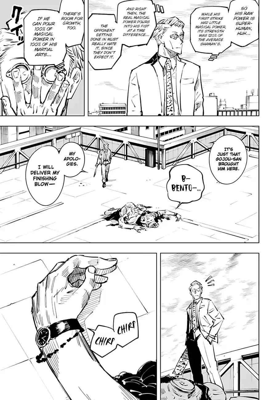 Jujutsu Kaisen 20