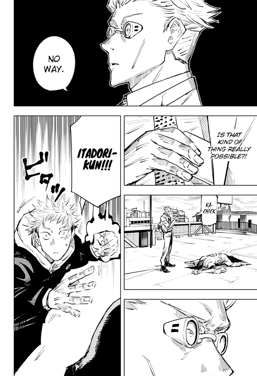 Jujutsu Kaisen 20
